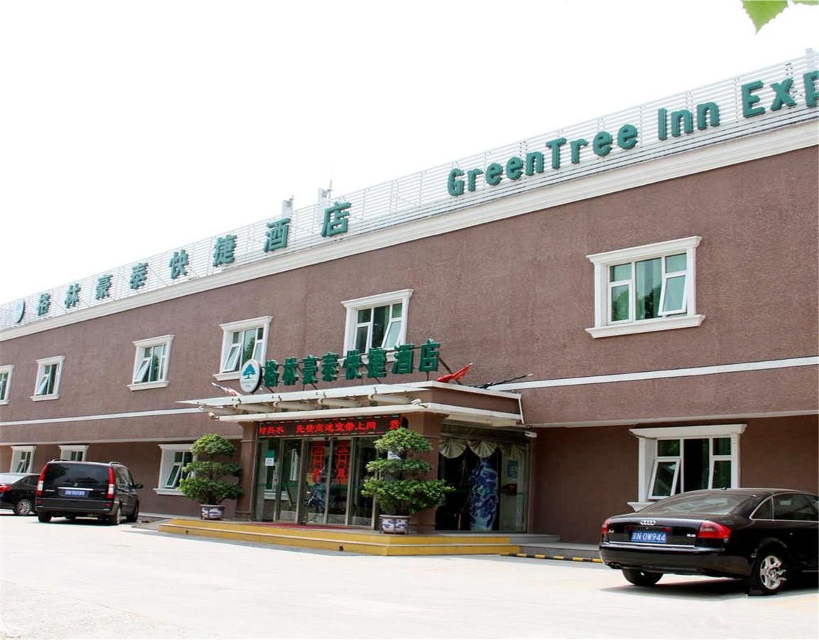 格林豪泰北京丰台区云岗路快捷酒店 外观 照片